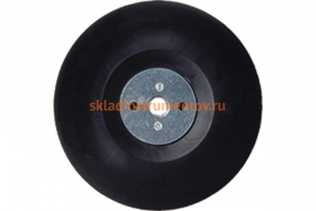 Опорный диск для фибровых кругов (180 мм) KLINGSPOR 14840