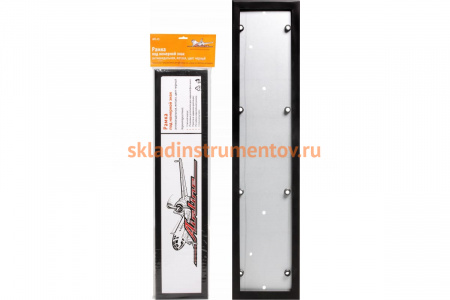 Рамка под номерной знак Airline черная AFC-13