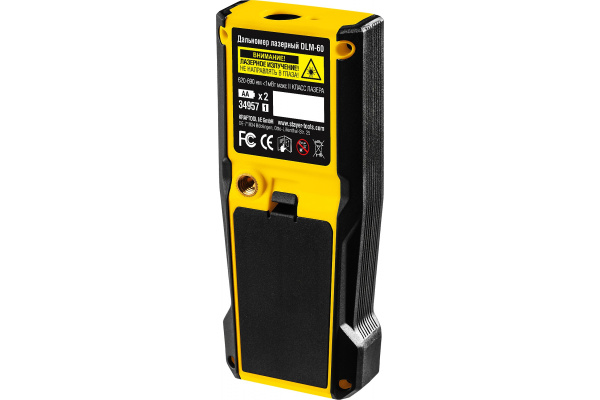 Лазерный дальномер Stayer LDM-60 Professional 34957_z01