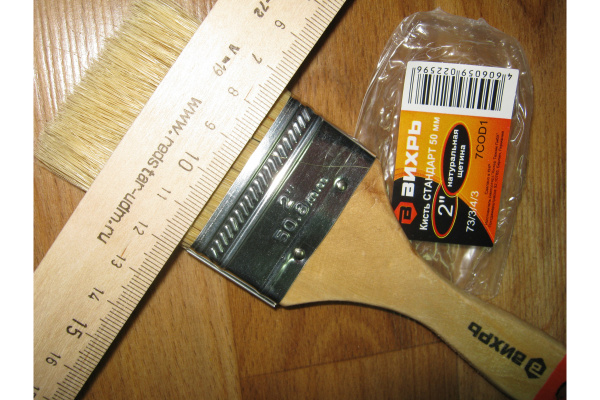 Кисть 50 мм 2 дюйма натуральная щетина Вихрь СТАНДАРТ 73/3/4/3