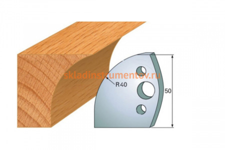 Комплект из 2-х ножей 50x4 SP CMT 690.565