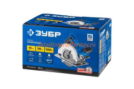 Дисковая пила Зубр ПРОФЕССИОНАЛ ПДП-65