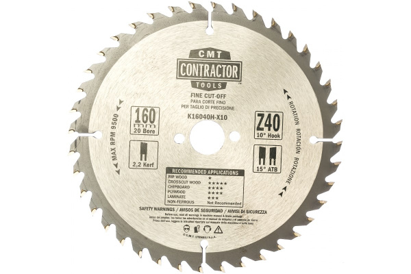 Диск пильный по дереву Contractor (160x2.2х1.4x20 мм; Z40; ATB) CMT K16040H-X10