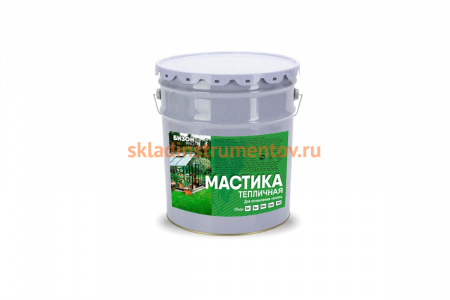 Тепличная мастика Бизон 5 л 901505