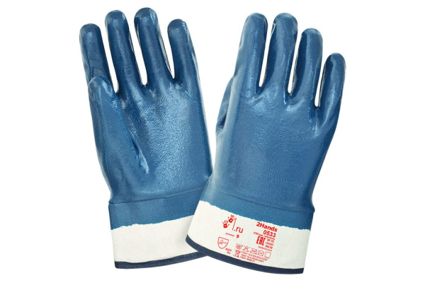 Перчатки 2Hands джерси/полное покрытие нитрилом, манжет крага 0533-11