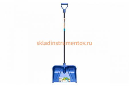Снеговая лопата Центроинструмент Ламбада синий, с черенком 0623-Ч