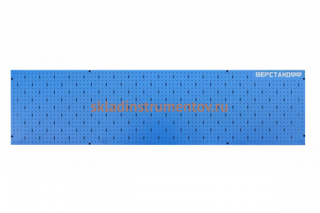 Панель перфорированная (2000х500 мм) Верстакофф 113005