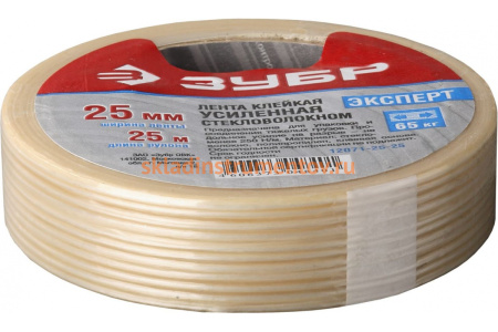 Однонаправленная лента Зубр усиленная стекловолокном клейкая 12 мм х 10 м 12071-12-10