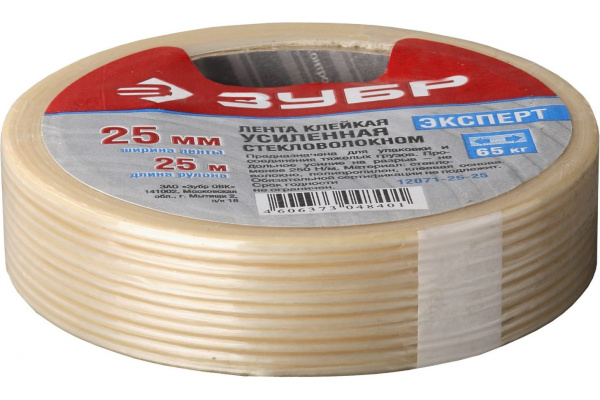 Однонаправленная лента Зубр усиленная стекловолокном клейкая 12 мм х 10 м 12071-12-10
