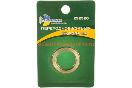 Кольцо переходное 25.4/20 мм TRIO-DIAMOND 292520