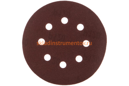 Круг абразивный перфорированный 125 мм, P120 106-125 мкм, 10 шт. SANTOOL 060202-125-120