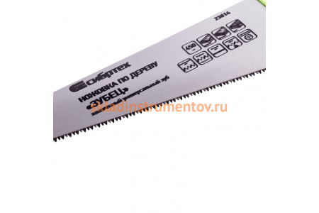 Ножовка по дереву 450 мм СИБРТЕХ 23814