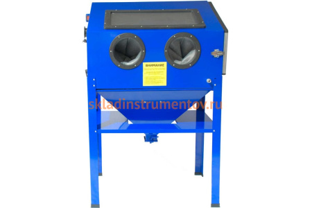 Пескоструйная камера 220л AE&T T06302