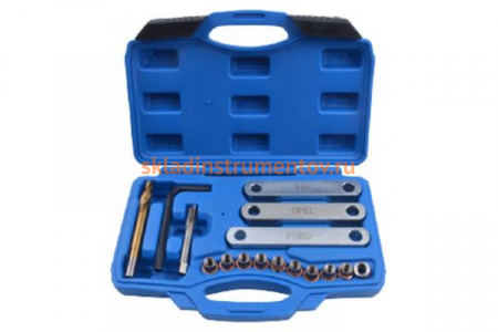 Набор для восстановления резьбы в суппортах группы VAG,OPEL,FORD 16 предметов ROCKFORCE RF-916B1