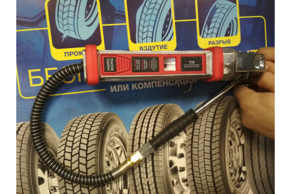 Пистолет для подкачки колес грузовых авто NORDBERG Ti9