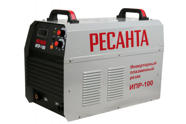 Инверторный плазменный резак Ресанта ИПР-100 65/68 Инверторный плазменный резак Ресанта ИПР-100 65/68