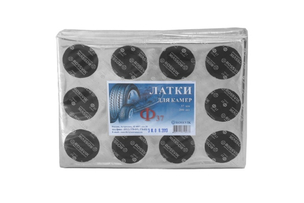 Круглые латки ROSSVIK Ф37 мм, 200 шт. пакет НФ-00000256