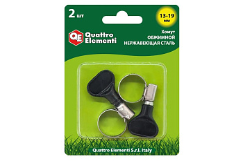 Обжимной хомут QUATTRO ELEMENTI 13-19 мм с ключом, 2 шт 772-456