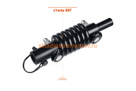 Адаптер пружинный для мотобуров, d=20 мм Зубр 7059-20