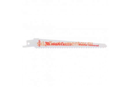 Полотна универсальные для сабельной пилы S611DF (151х125 мм, 4,3 мм, 2 шт.) MATRIX 782004