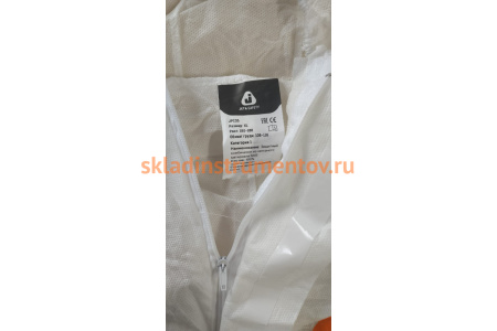 Защитный комбинезон Jeta Safety, из нетканого материала SMS, JPC35-XL