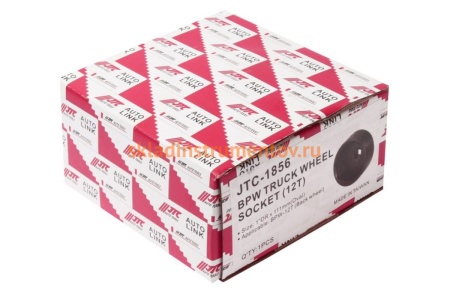 Головка ступичная 111мм JTC 1856 Головка ступичная 111мм JTC 1856