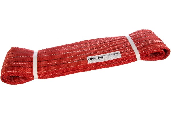 Текстильный петлевой строп (5т, 3м) СТРОП-ПРО СТП SP00150