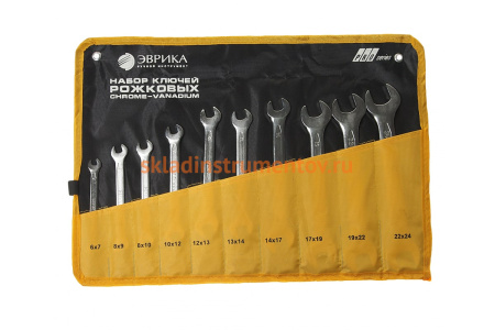 Набор рожковых ключей 6-24мм ЭВРИКА ER-51100