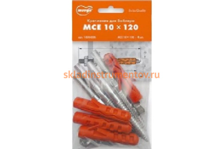 Крепление для бойлера 10х120 Mungo MCE 4 шт. 1420402B