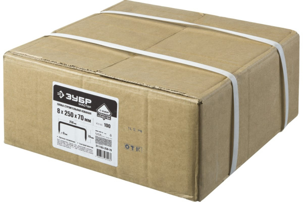 Строительная кованая скоба ЗУБР 250 х 70 х 8мм, 100 шт 311165-250-70