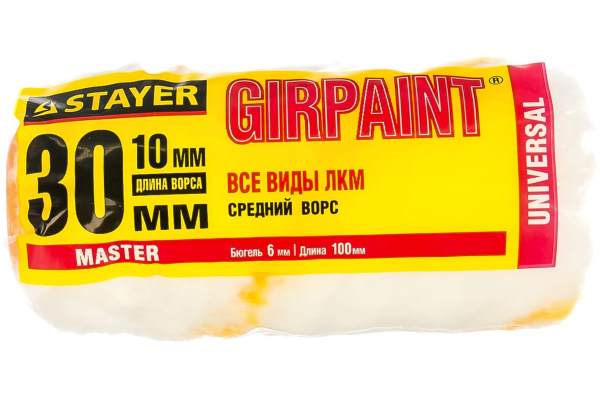 Сменный ролик STAYER GIRPAINT 100 мм, диам. 30 мм, полиакрил 0215-10
