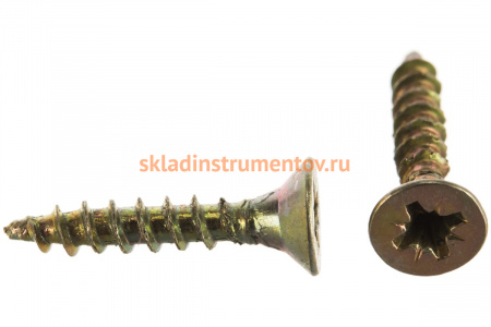 Универсальные саморезы СУ-Ж ЗУБР 15 х 3.0 мм, 85 шт, желтый цинк 300396-30-015