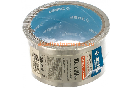 Лента алюминиевая клеящая (50 мм; 10 м) Зубр 12262-50-10