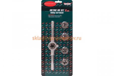 Набор плашек ROCKFORCE 6 предметов RF-C006-1
