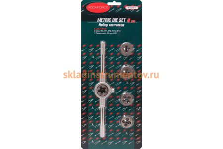 Набор плашек ROCKFORCE 6 предметов RF-C006-1