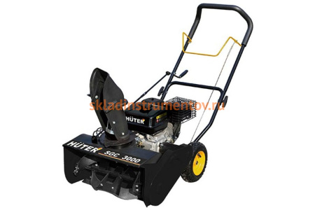 Снегоуборщик Huter SGC 3000