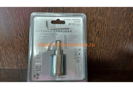 Коронка алмазная по керамике и кафелю с центрирующим сверлом (25 мм) TRIO-DIAMOND 400025