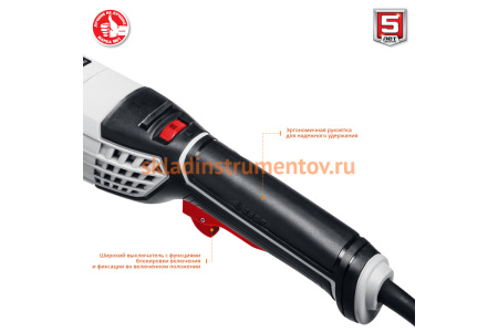 Углошлифовальная машина ЗУБР 125мм УШМ-125-1200 ЭМ3