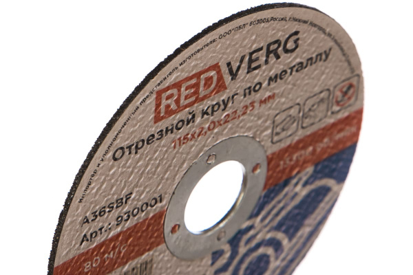 Круг отрезной по металлу (115х22.23х2 мм) REDVERG 6624150