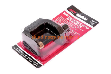 Приспособление для снятия рычагов стеклоочистителя BMW JTC 4910