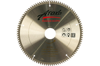 Диск пильный по дереву (300х50 мм; 100T; ч/рез) АТАКА 8079190