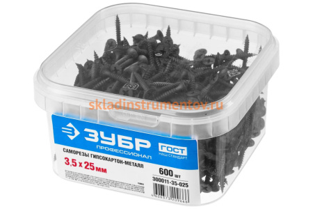 Фосфатированный саморез с мелкой резьбой Зубр по дереву/металлу, PH2, 3,5 x 25 мм, 600 шт 300011-35-025