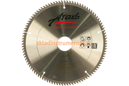 Диск пильный по дереву (300х50 мм; 100T; ч/рез) АТАКА 8079190