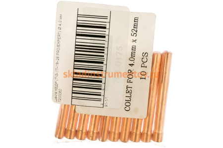 Цанга (10 шт; 4 мм) для Sintig 17–18–26 КЕДР 7200060