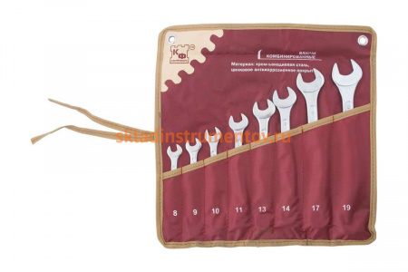 Набор комбинированных ключей 8 шт, 8-19 мм Контрфорс 133258