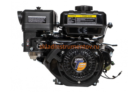 Двигатель LIFAN 170FD-T D20 00-00002485