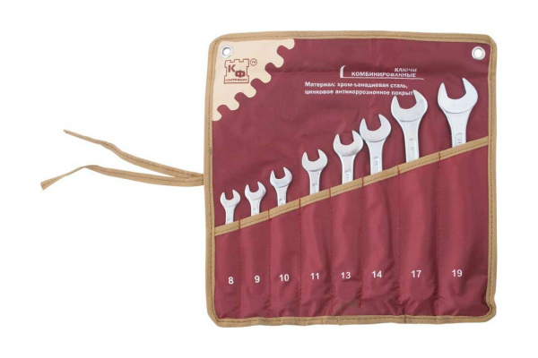 Набор комбинированных ключей 8 шт, 8-19 мм Контрфорс 133258