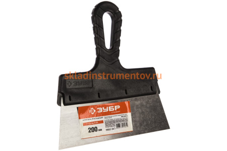 Фасадный шпатель 200 мм Зубр СТАНДАРТ 10052-20