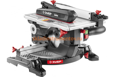 Торцовочная комбинированная пила ЗУБР ЗПТК-210-1500