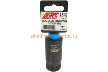 Сервисный ключ для форкамер Mercedes OEM MB 604.589.01.09.00 JTC-4414